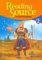 READING SOURCE2(CD포함)